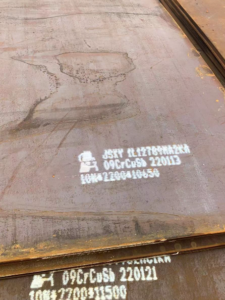 河北ND耐酸钢板